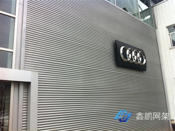 大型鋁鎂錳板墻面、屋面制作安裝